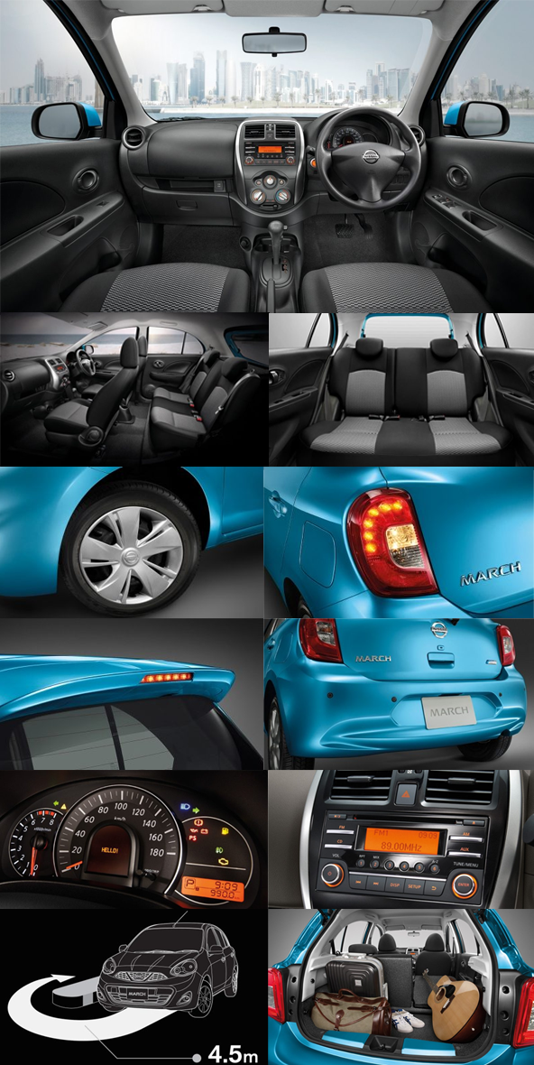 Nissan Almera